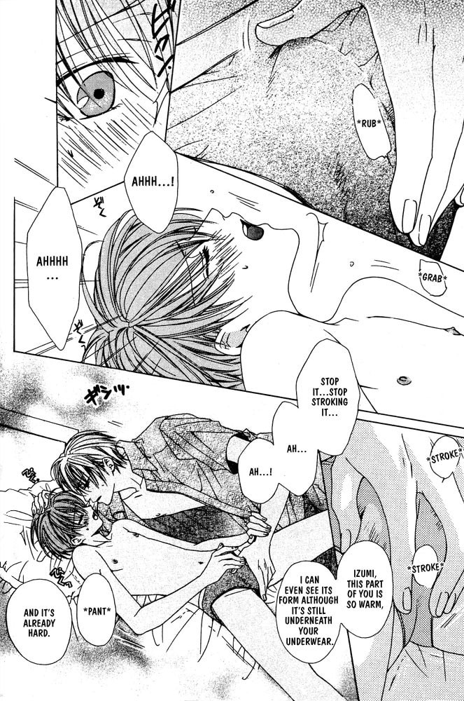 Renai à la Carte! Chapter 3 page 5 - 