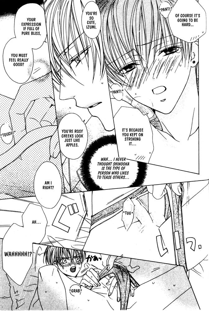 Renai à la Carte! Chapter 3 page 6 - 