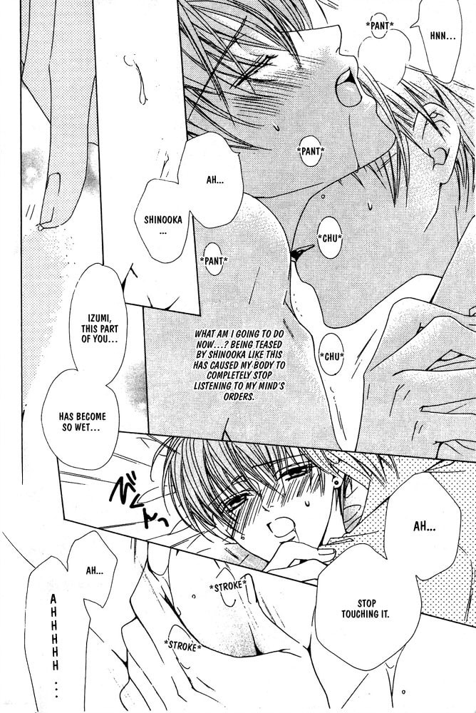 Renai à la Carte! Chapter 3 page 9 - 