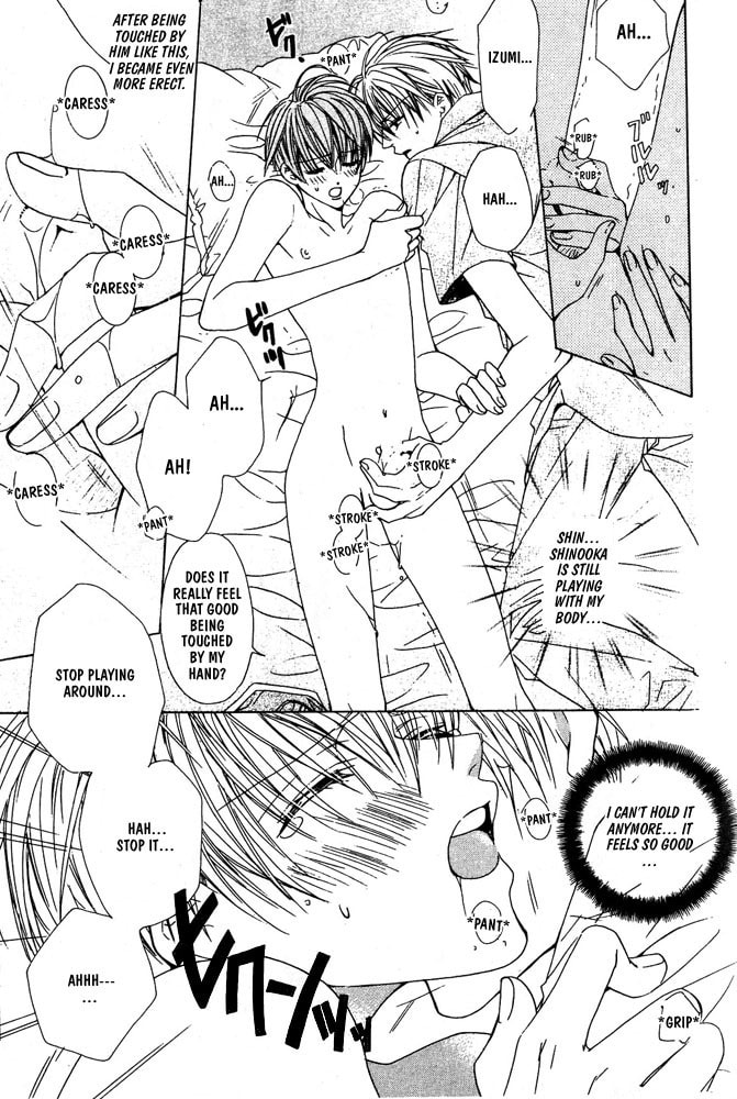 Renai à la Carte! Chapter 3 page 10 - 