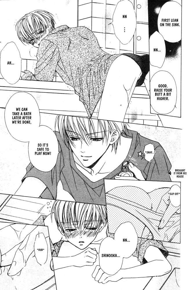 Renai à la Carte! Chapter 4 page 16 - 