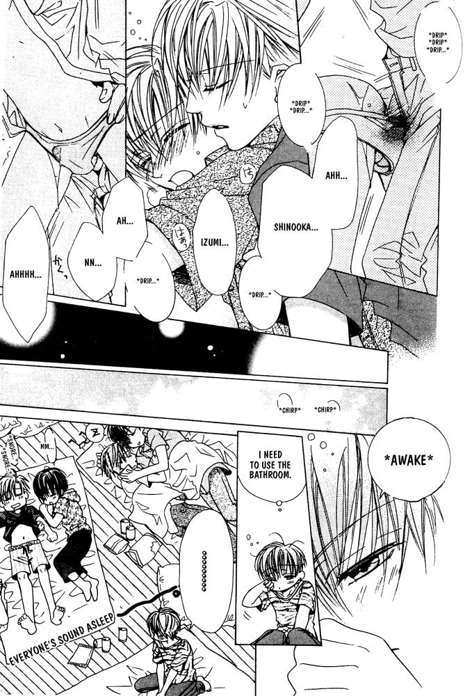 Renai à la Carte! Chapter 4 page 18 - 