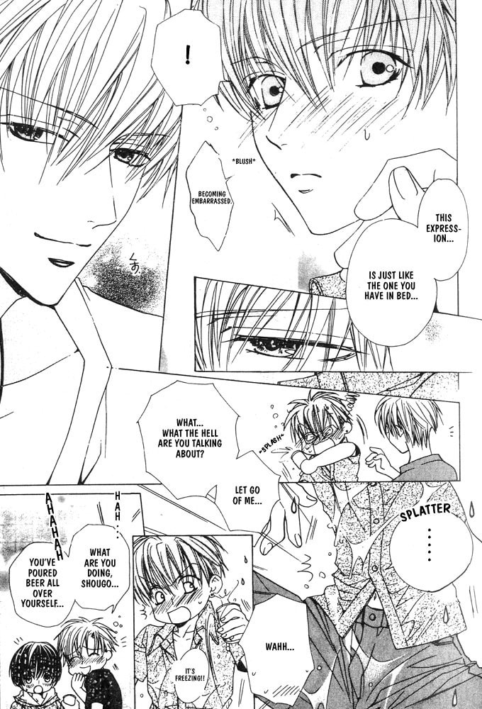 Renai à la Carte! Chapter 4 page 6 - 