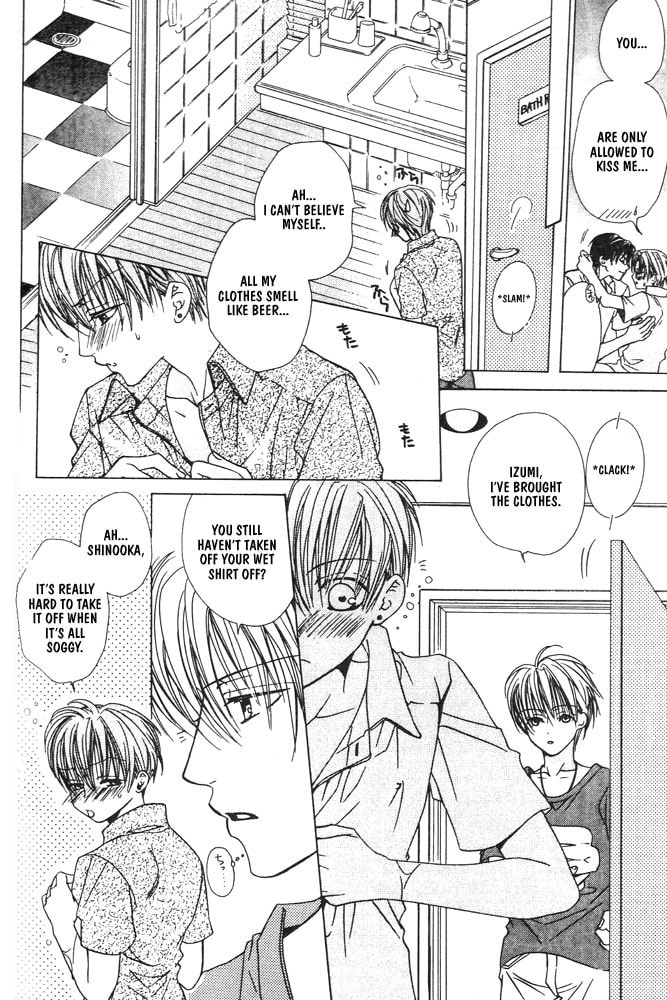 Renai à la Carte! Chapter 4 page 9 - 