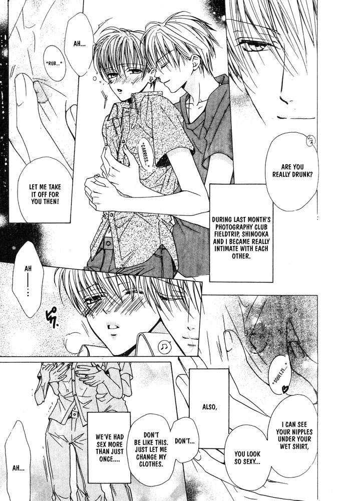 Renai à la Carte! Chapter 4 page 10 - 