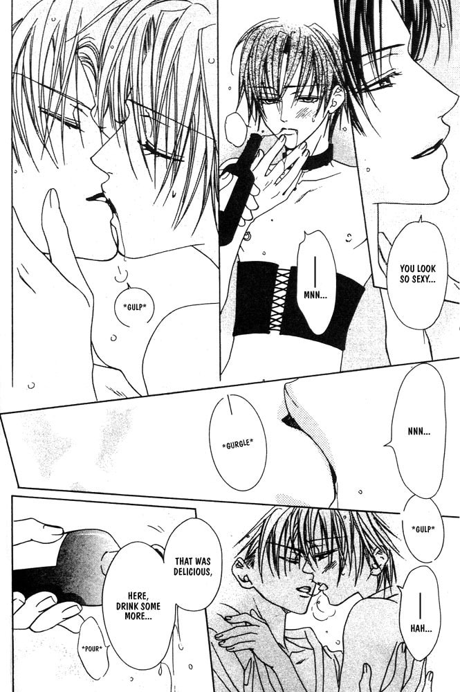 Renai à la Carte! Chapter 5 page 15 - 