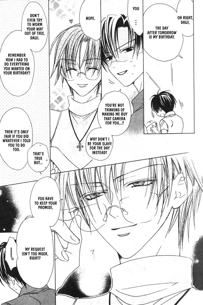 Renai à la Carte! Chapter 5 page 26 - 