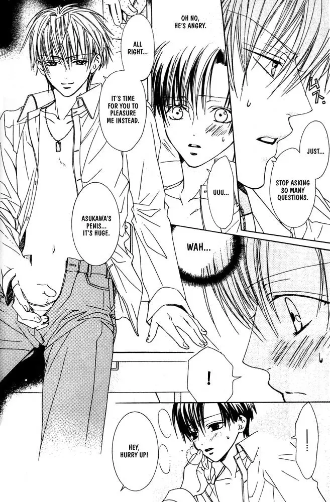 Renai à la Carte! Chapter 6.7 page 13 - 