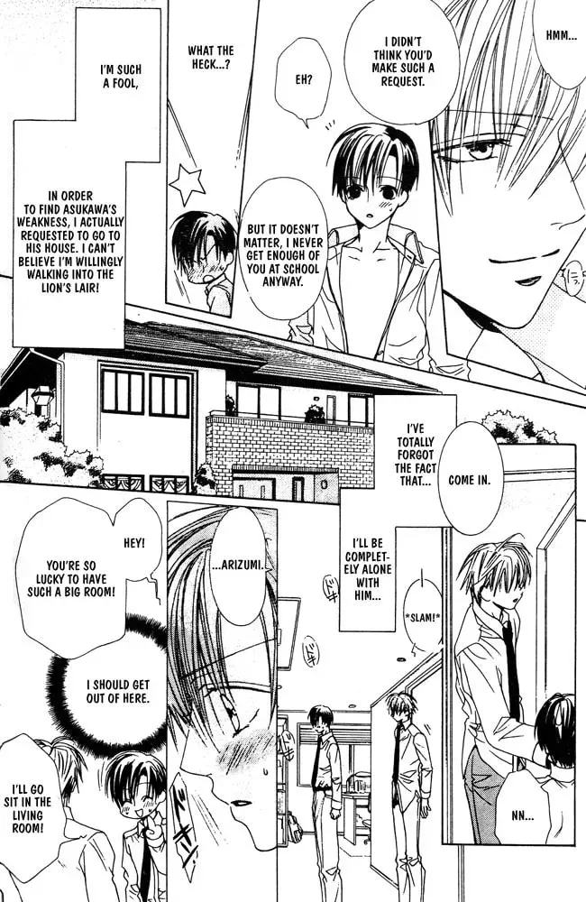 Renai à la Carte! Chapter 6.7 page 21 - 