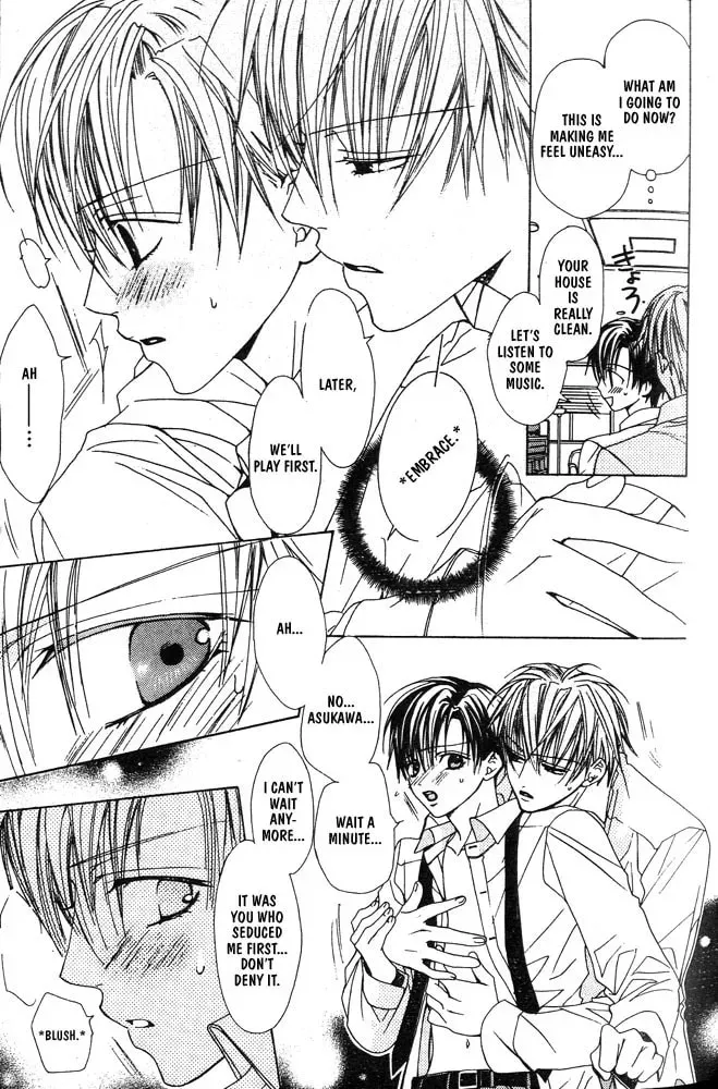 Renai à la Carte! Chapter 6.7 page 22 - 