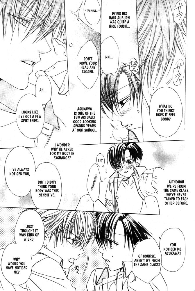 Renai à la Carte! Chapter 6 page 12 - 