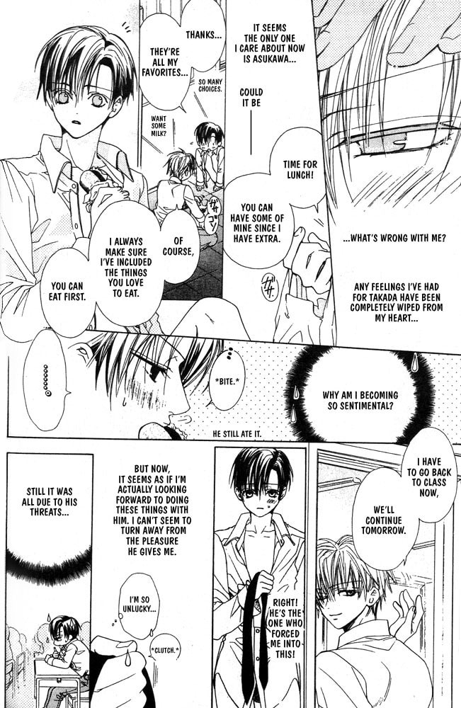 Renai à la Carte! Chapter 6 page 19 - 