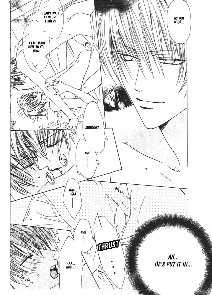 Renai à la Carte! Chapter 7 page 20 - 