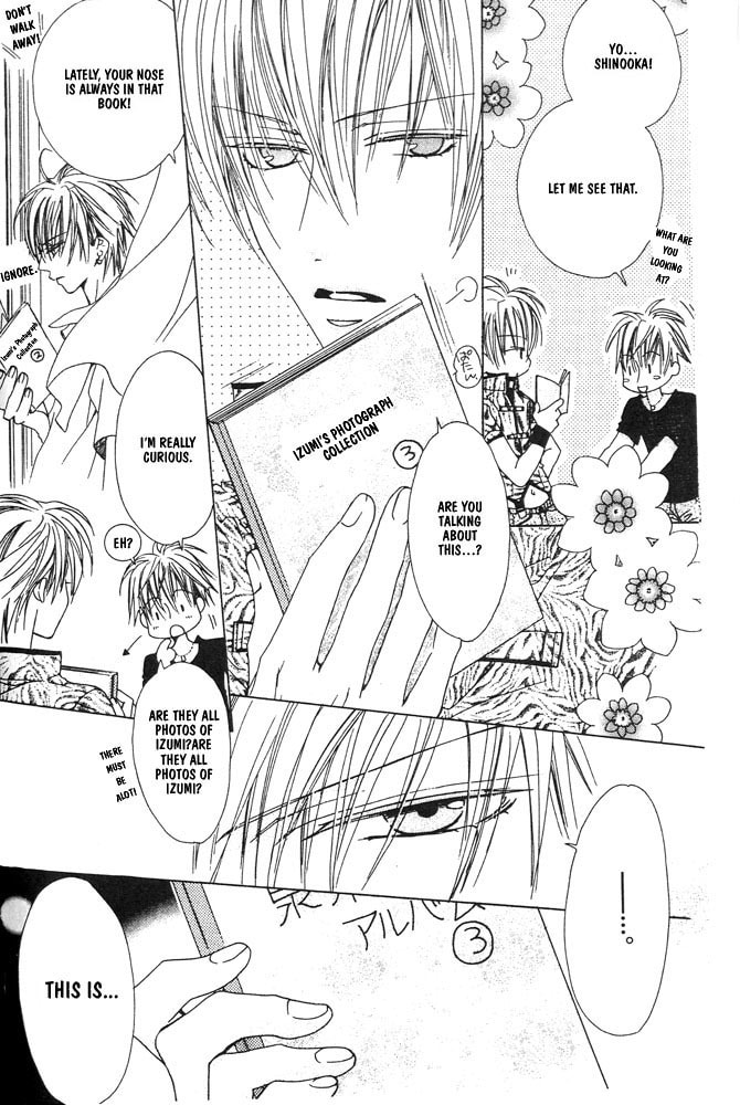 Renai à la Carte! Chapter 7 page 3 - 