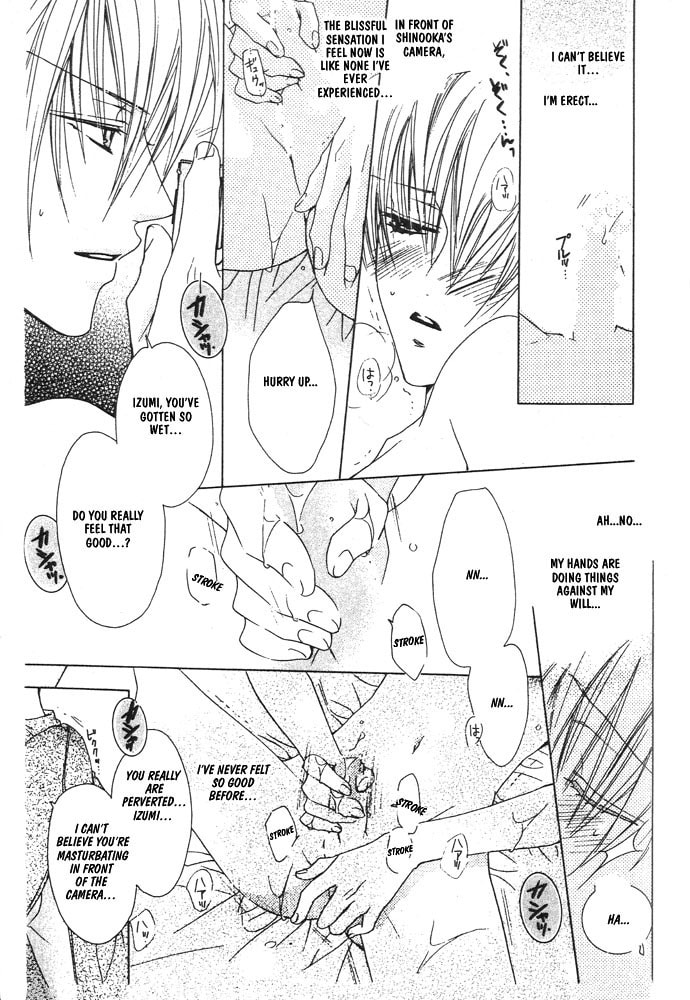 Renai à la Carte! Chapter 7 page 10 - 