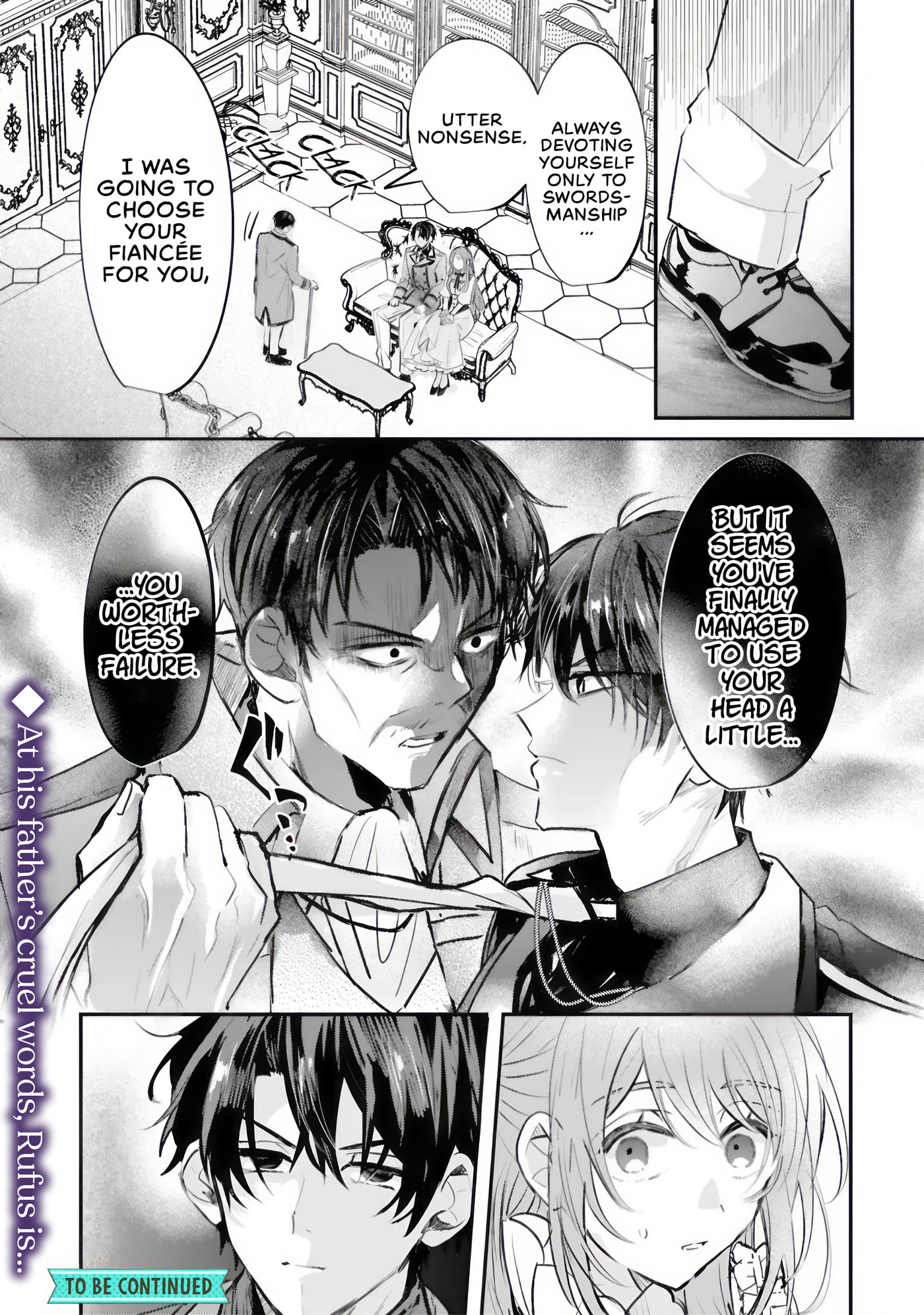 Renai Fushinna Reijou wa Reikoku Kishi-sama no Dekiai ni Kizukanai Chapter 3.1 page 11 - 