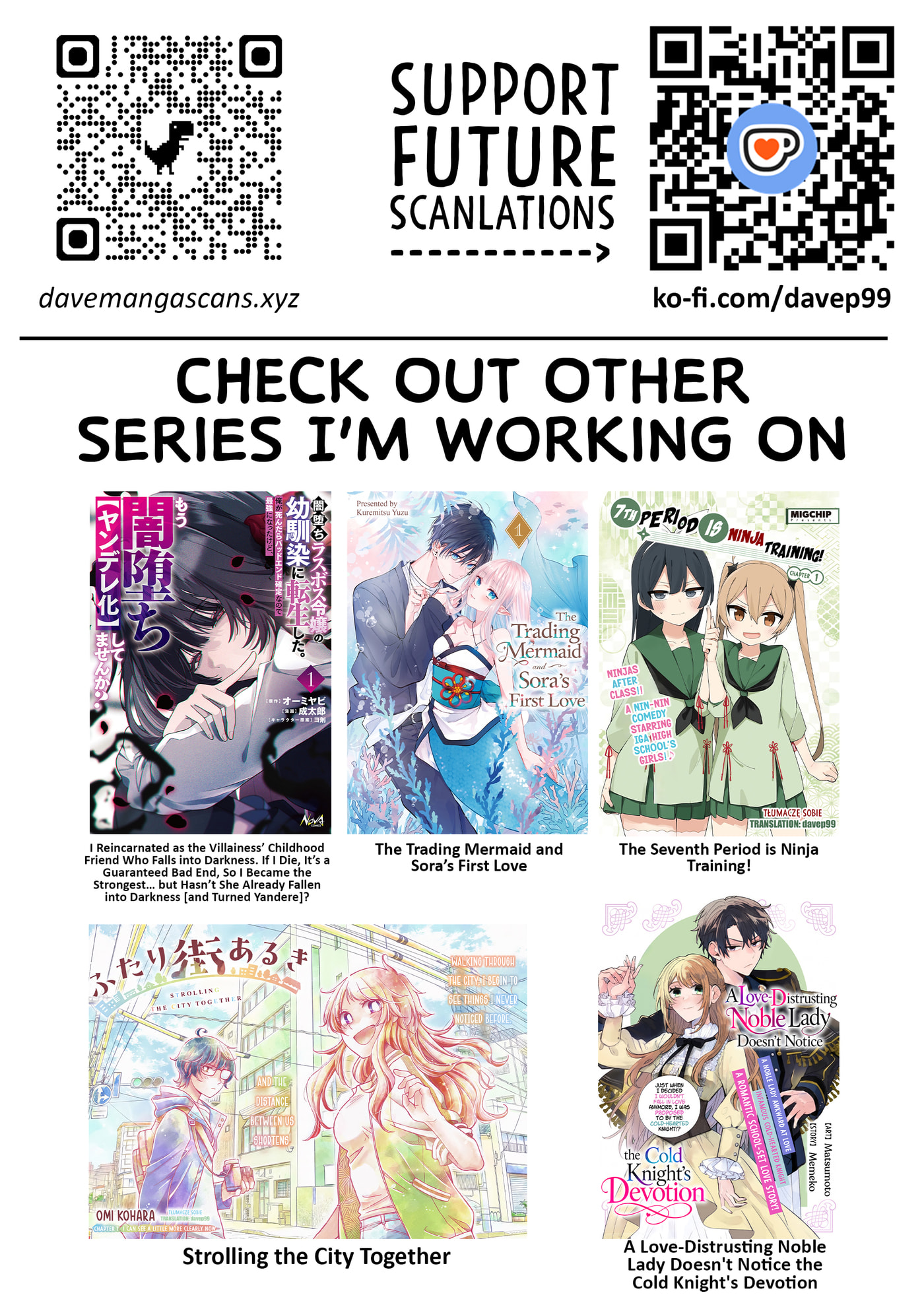 Renai Fushinna Reijou wa Reikoku Kishi-sama no Dekiai ni Kizukanai Chapter 3.1 page 12 - 