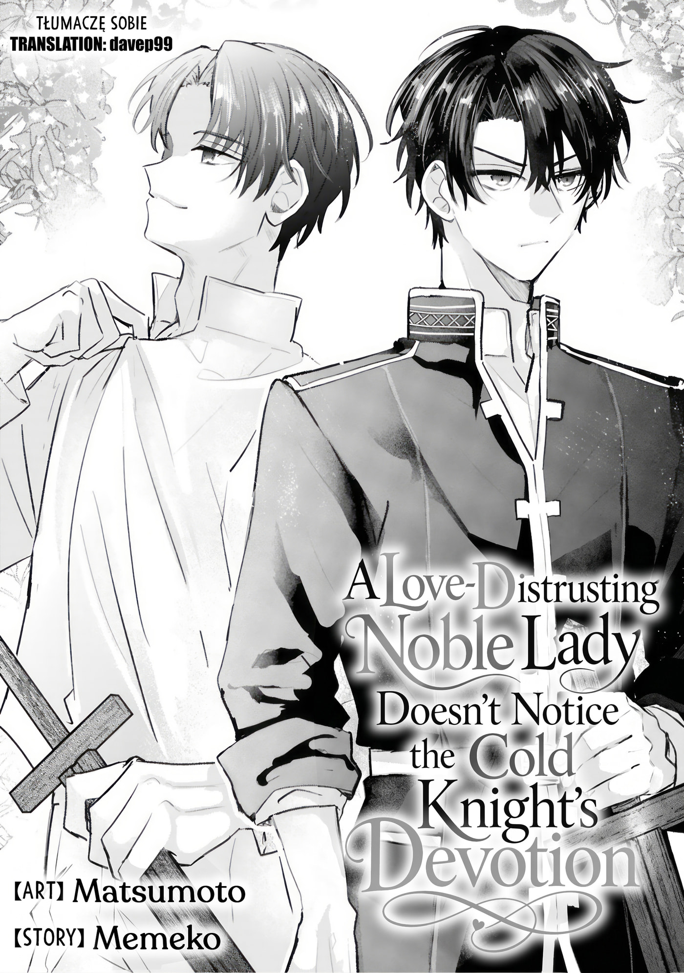 Renai Fushinna Reijou wa Reikoku Kishi-sama no Dekiai ni Kizukanai Chapter 3.1 page 3 - 