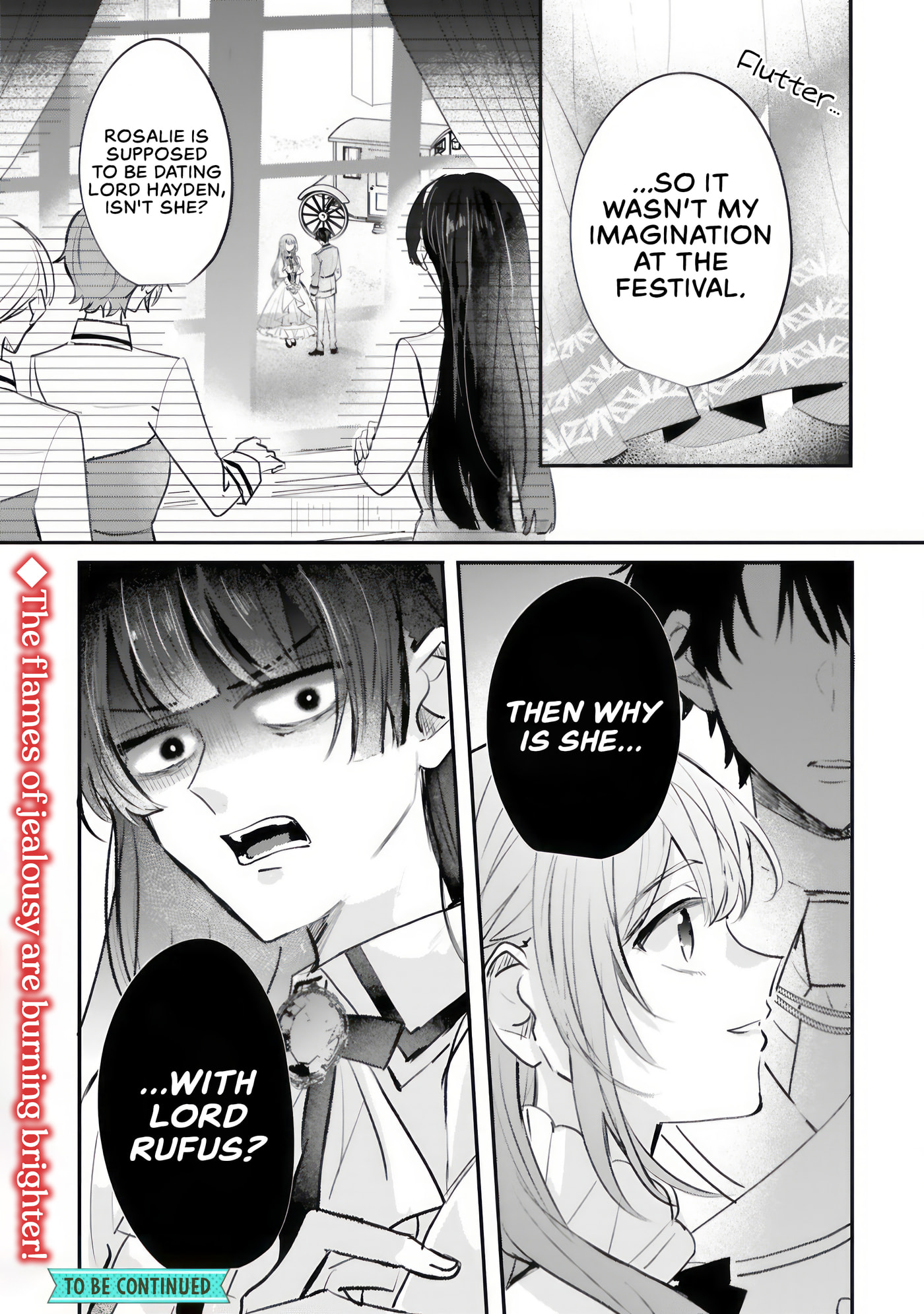 Renai Fushinna Reijou wa Reikoku Kishi-sama no Dekiai ni Kizukanai Chapter 3.2 page 15 - 