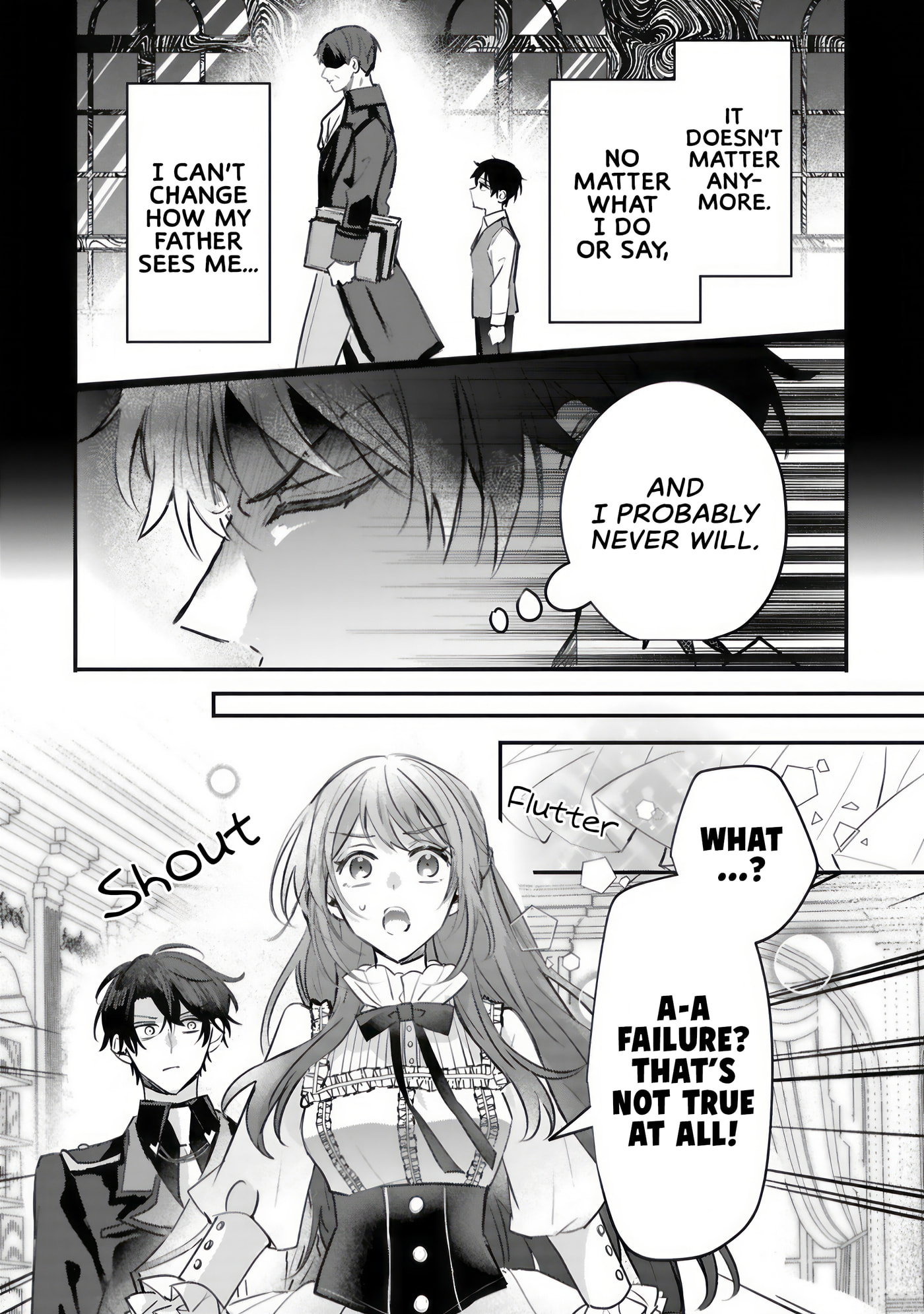 Renai Fushinna Reijou wa Reikoku Kishi-sama no Dekiai ni Kizukanai Chapter 3.2 page 4 - 