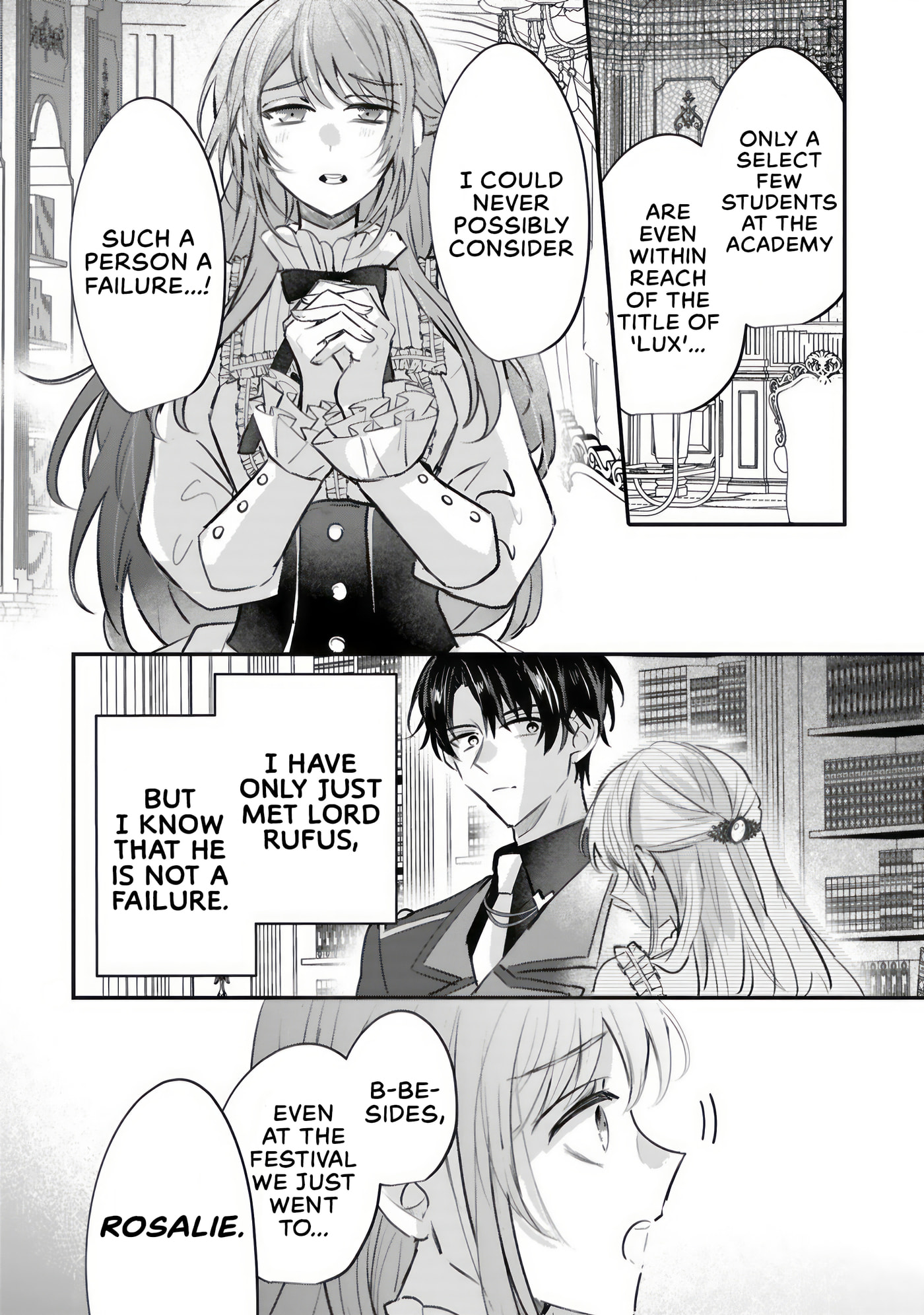 Renai Fushinna Reijou wa Reikoku Kishi-sama no Dekiai ni Kizukanai Chapter 3.2 page 8 - 
