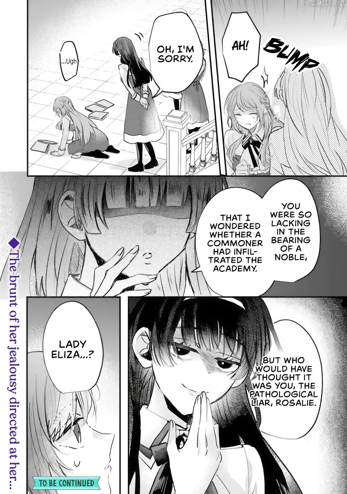 Renai Fushinna Reijou wa Reikoku Kishi-sama no Dekiai ni Kizukanai Chapter 4.1 page 18 - 