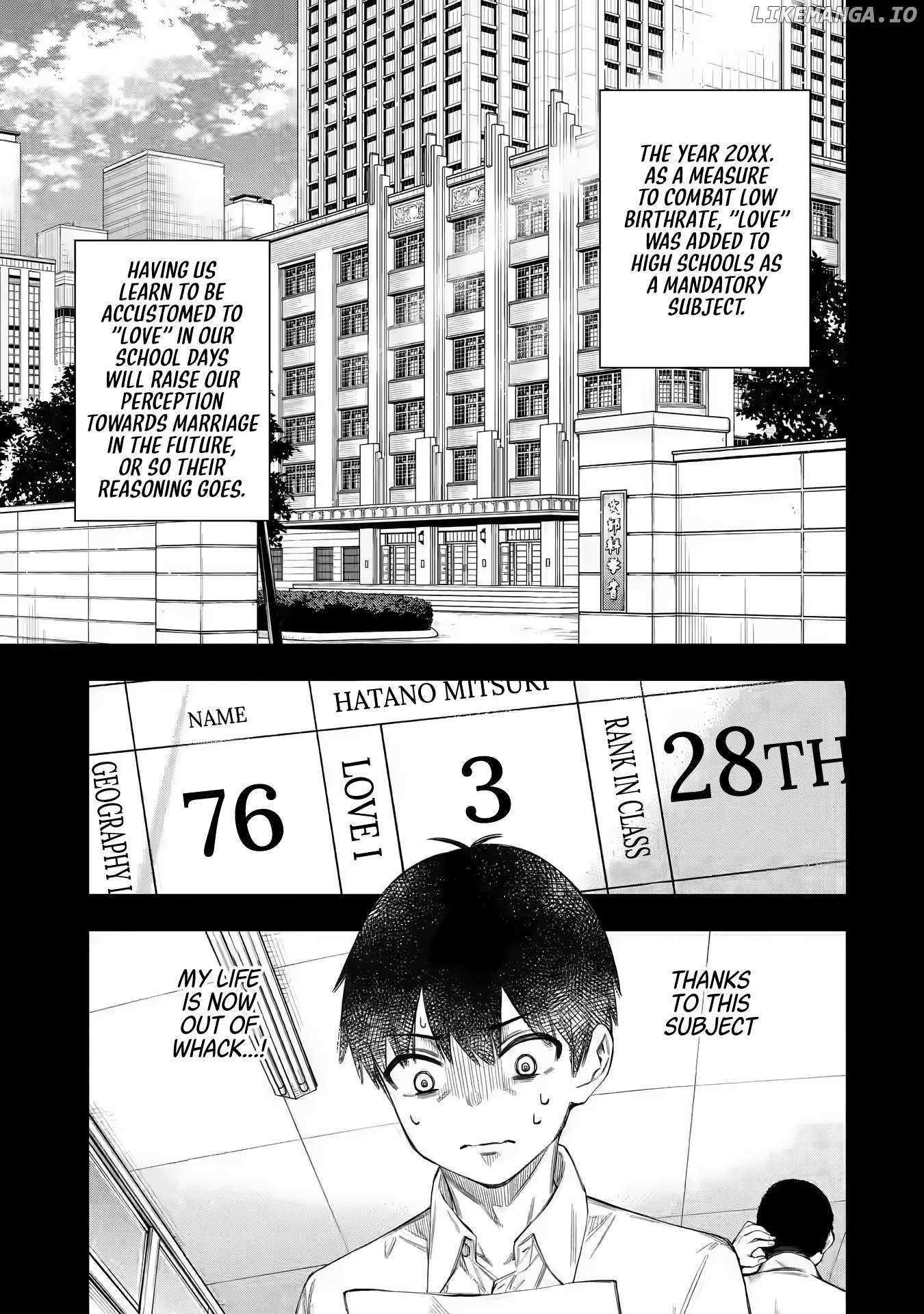 Renai no JugyouNew Chapter 1 page 12 - 