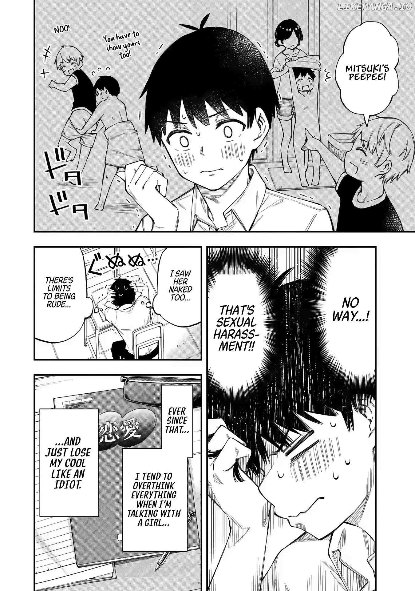 Renai no JugyouNew Chapter 1 page 21 - 