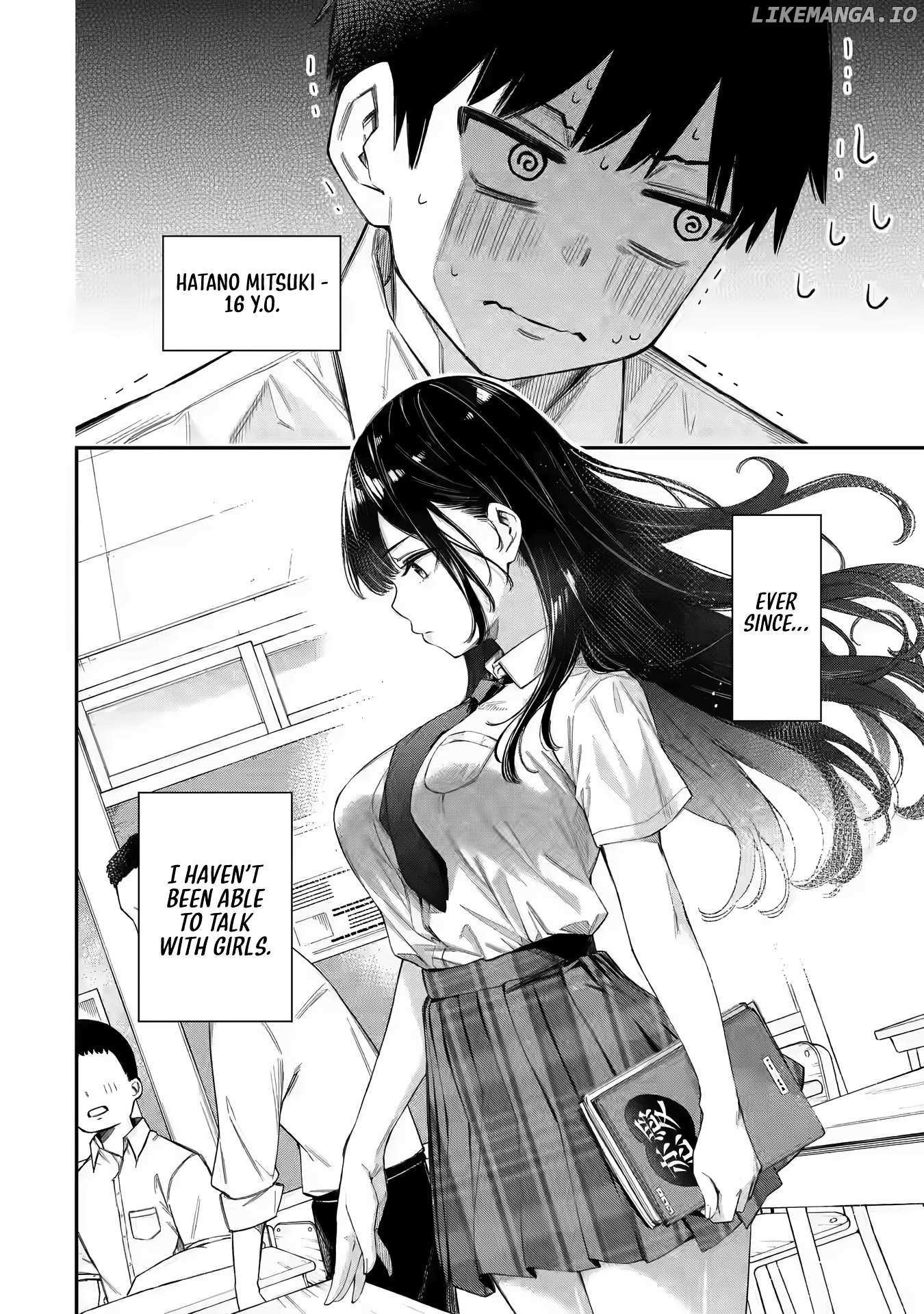 Renai no JugyouNew Chapter 1 page 5 - 