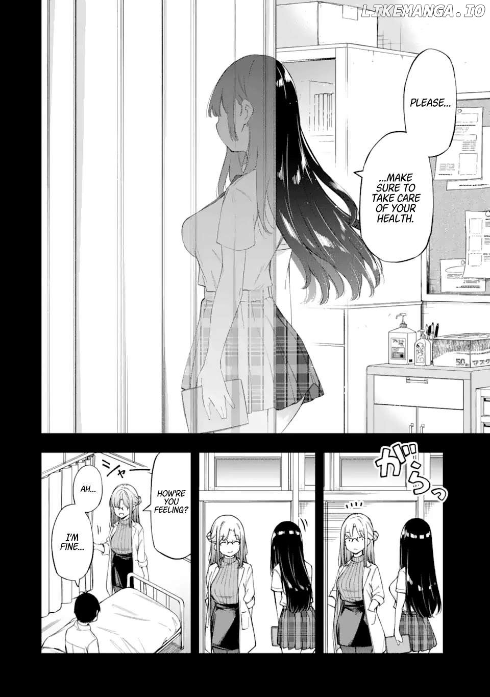 Renai no JugyouNew Chapter 1 page 43 - 