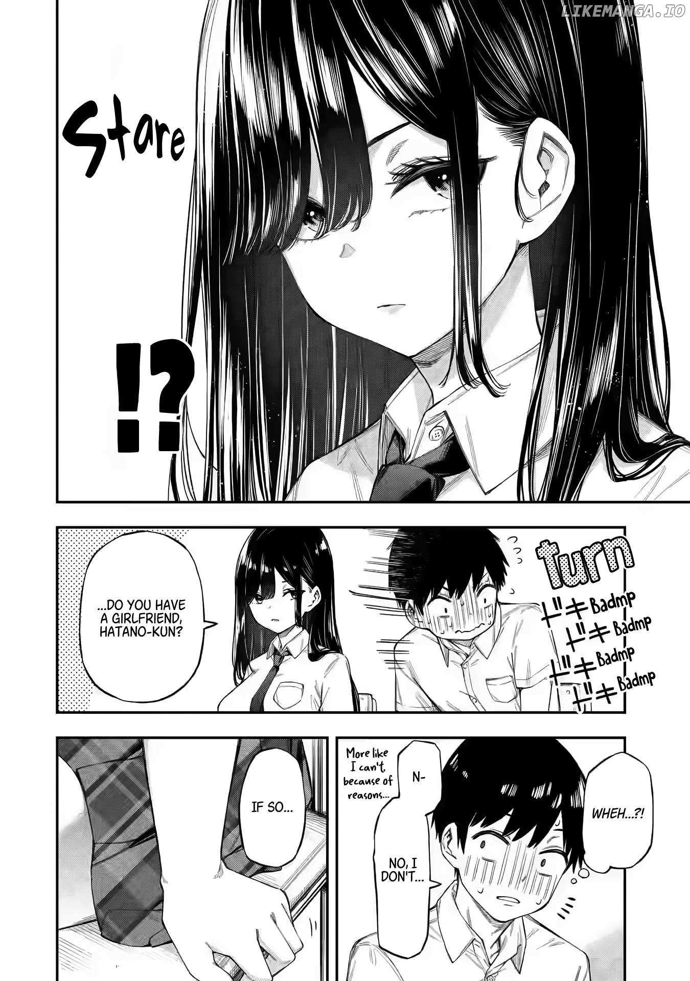 Renai no JugyouNew Chapter 1 page 7 - 