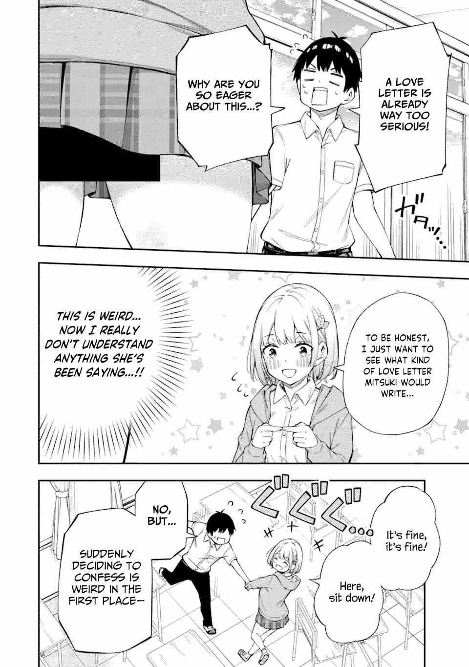 Renai no JugyouNew Chapter 2.1 page 11 - 