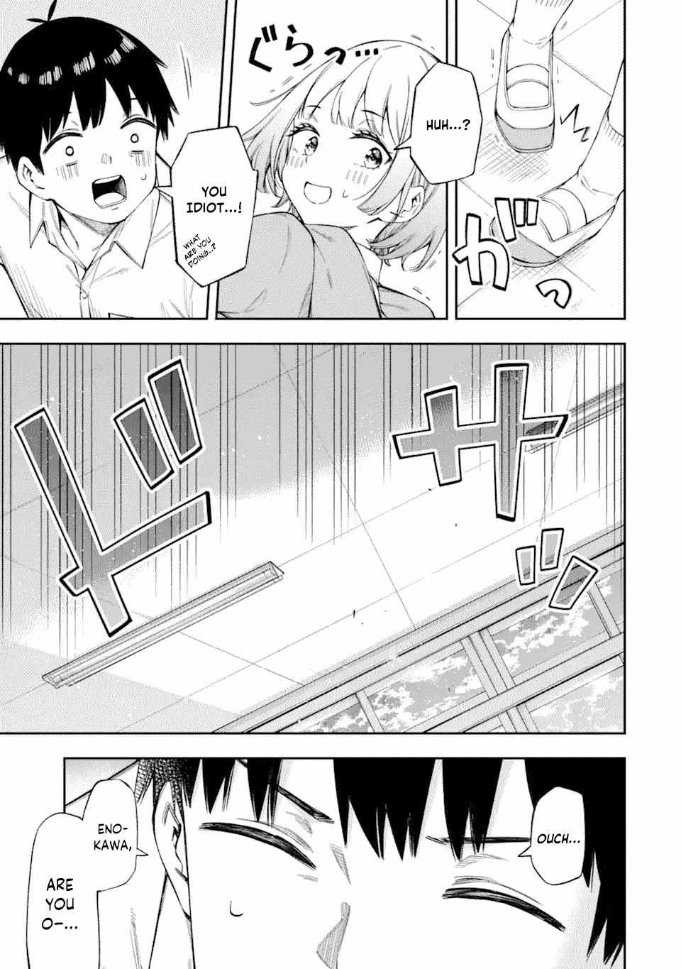Renai no JugyouNew Chapter 2.1 page 12 - 