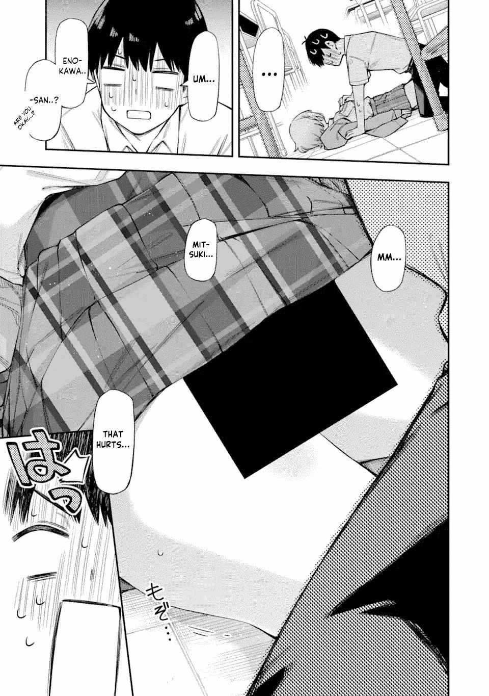 Renai no JugyouNew Chapter 2.1 page 13 - 
