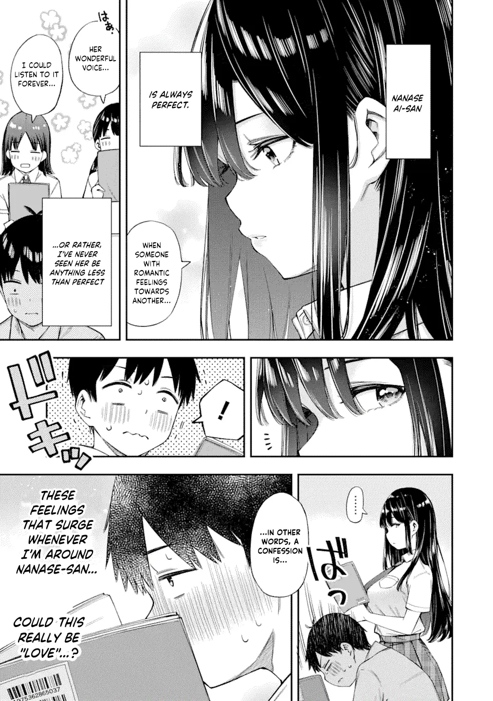 Renai no JugyouNew Chapter 2.1 page 6 - 