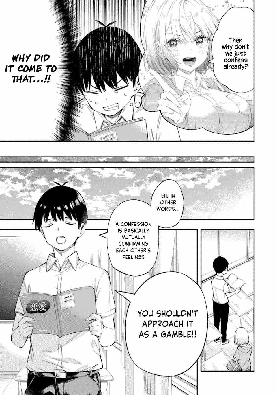 Renai no JugyouNew Chapter 2.1 page 8 - 