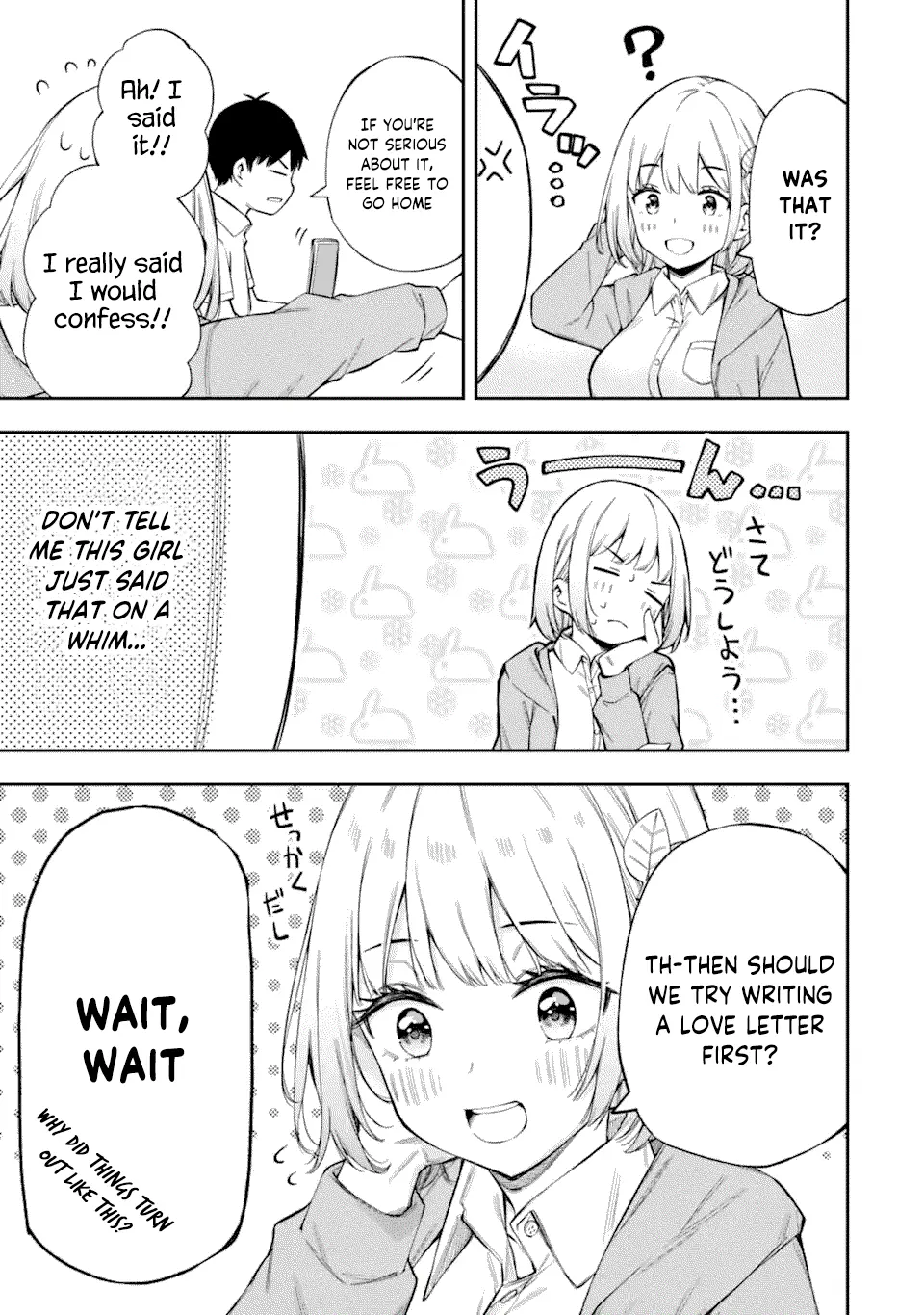 Renai no JugyouNew Chapter 2.1 page 10 - 