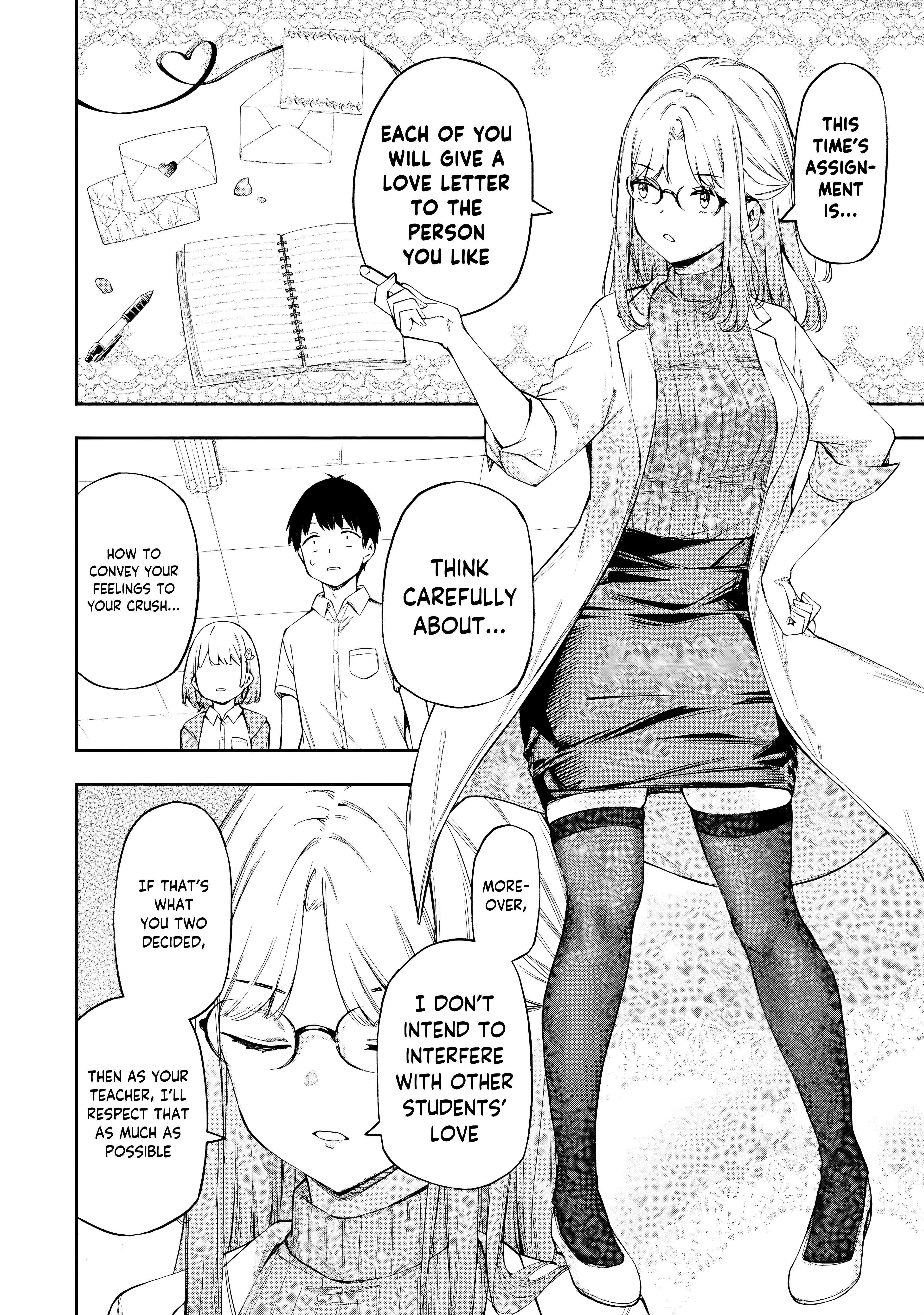 Renai no JugyouNew Chapter 2.2 page 7 - 