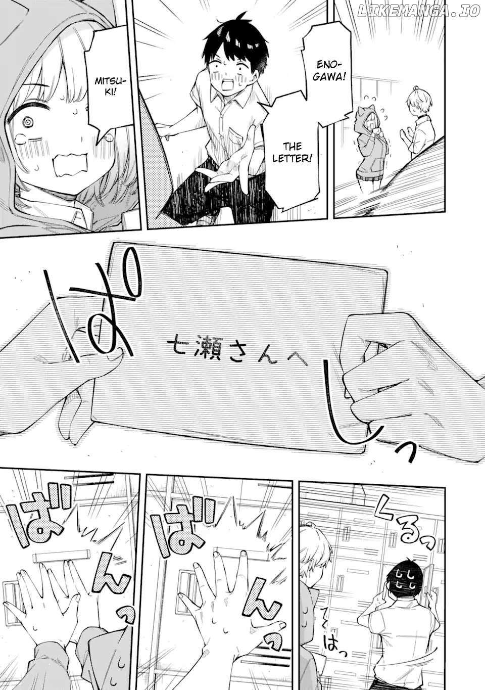 Renai no JugyouNew Chapter 2.3 page 13 - 