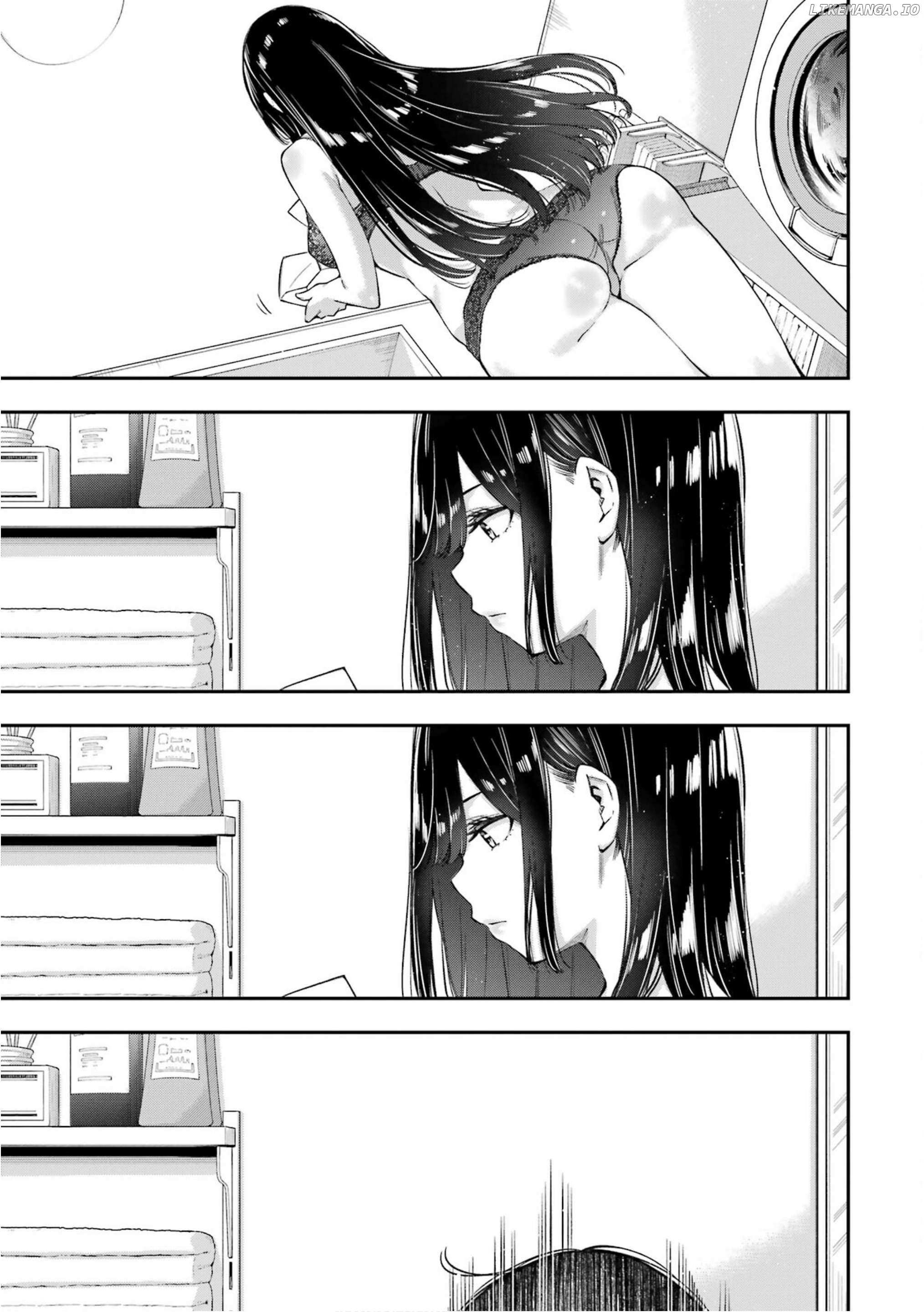 Renai no JugyouNew Chapter 2.3 page 17 - 