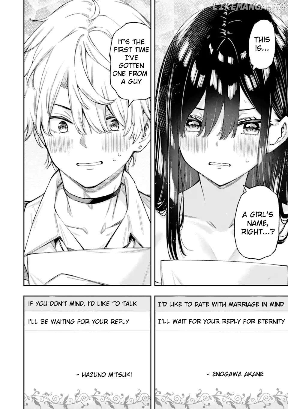 Renai no JugyouNew Chapter 2.3 page 20 - 