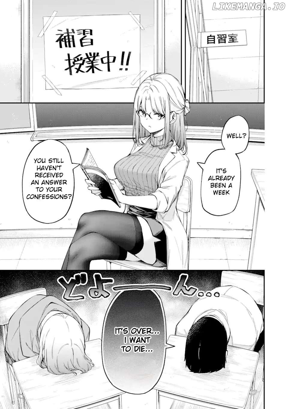 Renai no JugyouNew Chapter 3 page 11 - 
