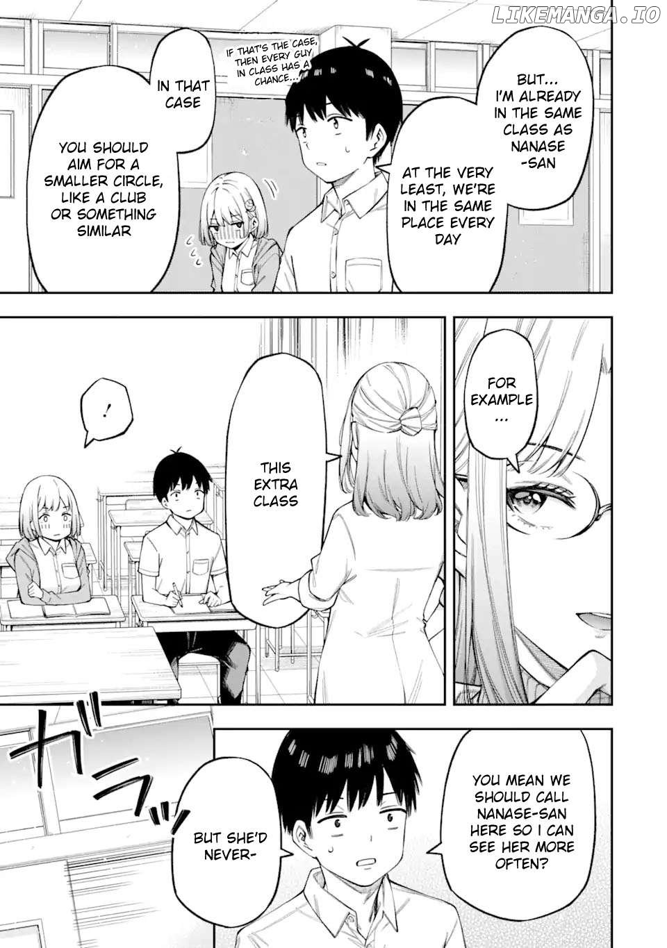 Renai no JugyouNew Chapter 3 page 15 - 