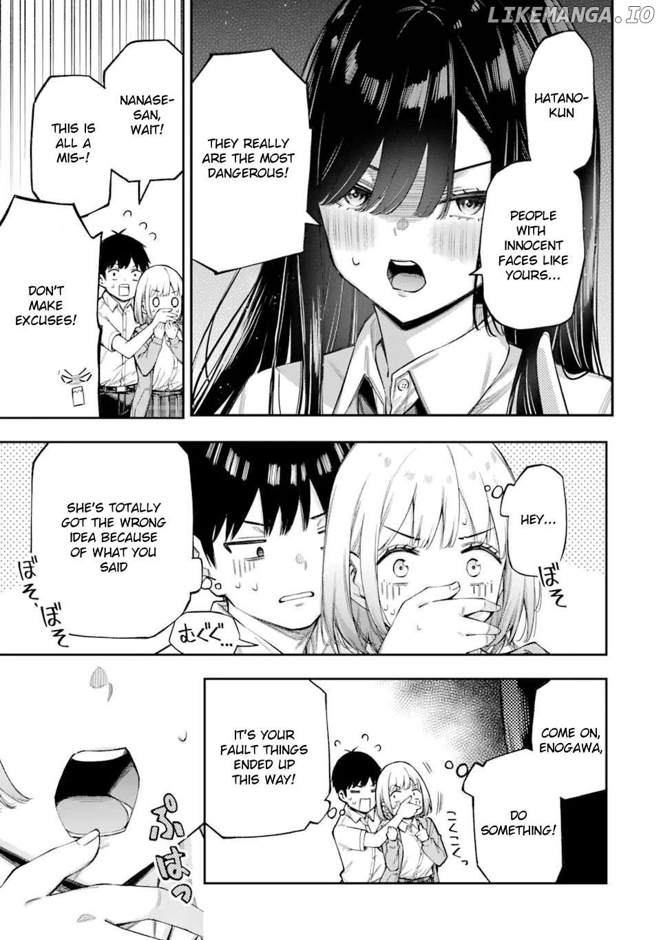 Renai no JugyouNew Chapter 3 page 31 - 
