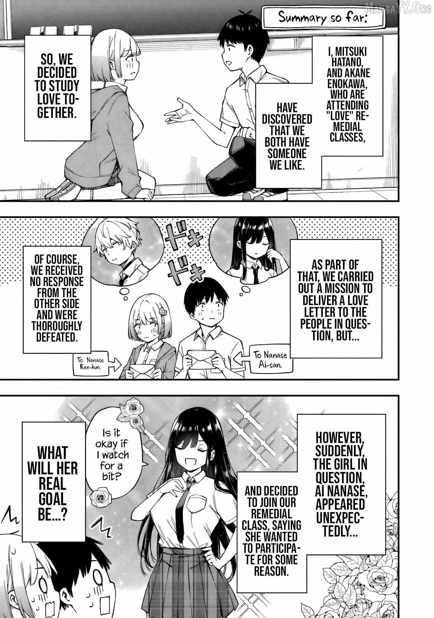 Renai no JugyouNew Chapter 4.1 page 2 - 