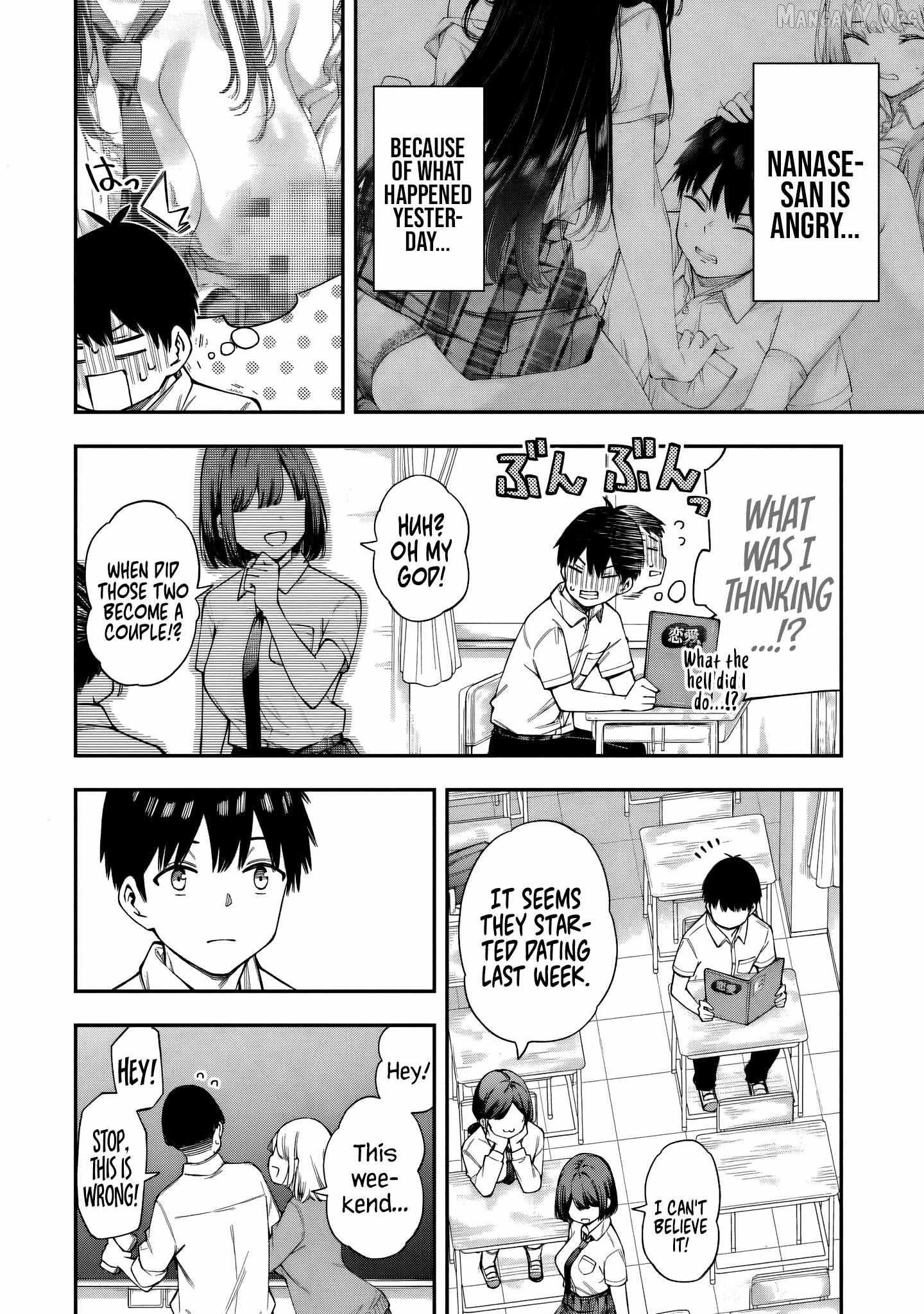 Renai no JugyouNew Chapter 4.1 page 5 - 