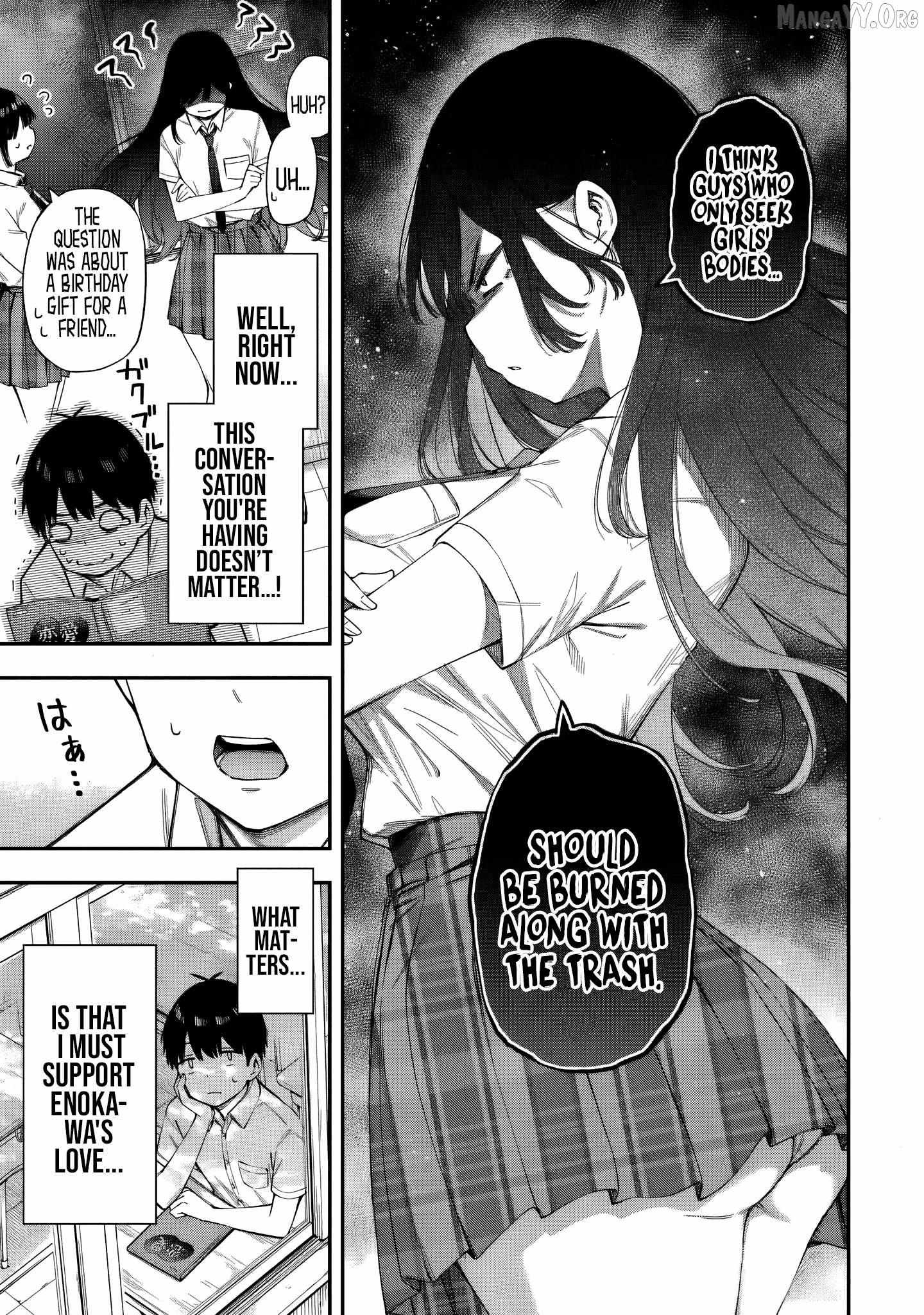 Renai no JugyouNew Chapter 4.1 page 8 - 
