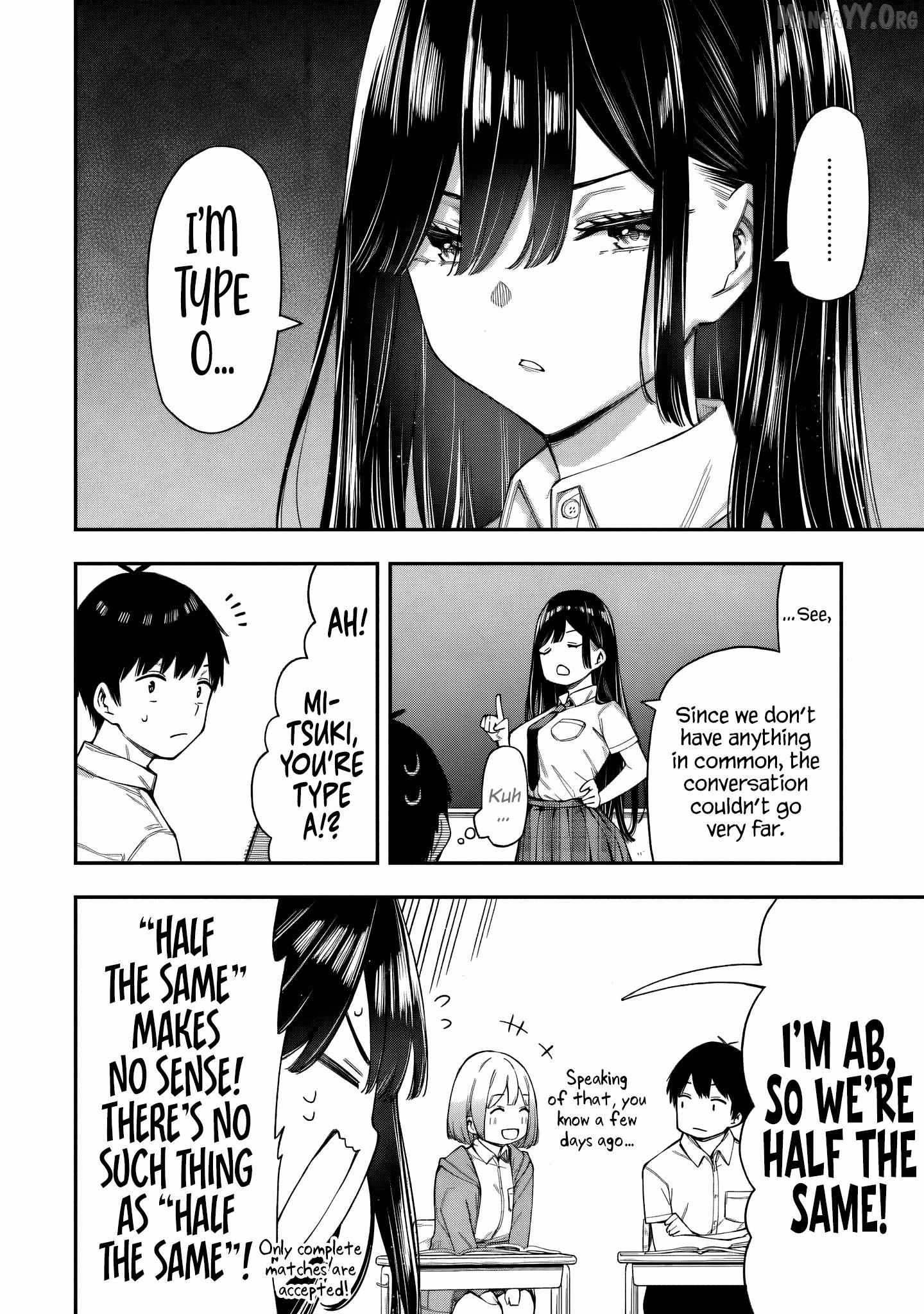 Renai no JugyouNew Chapter 4.2 page 13 - 