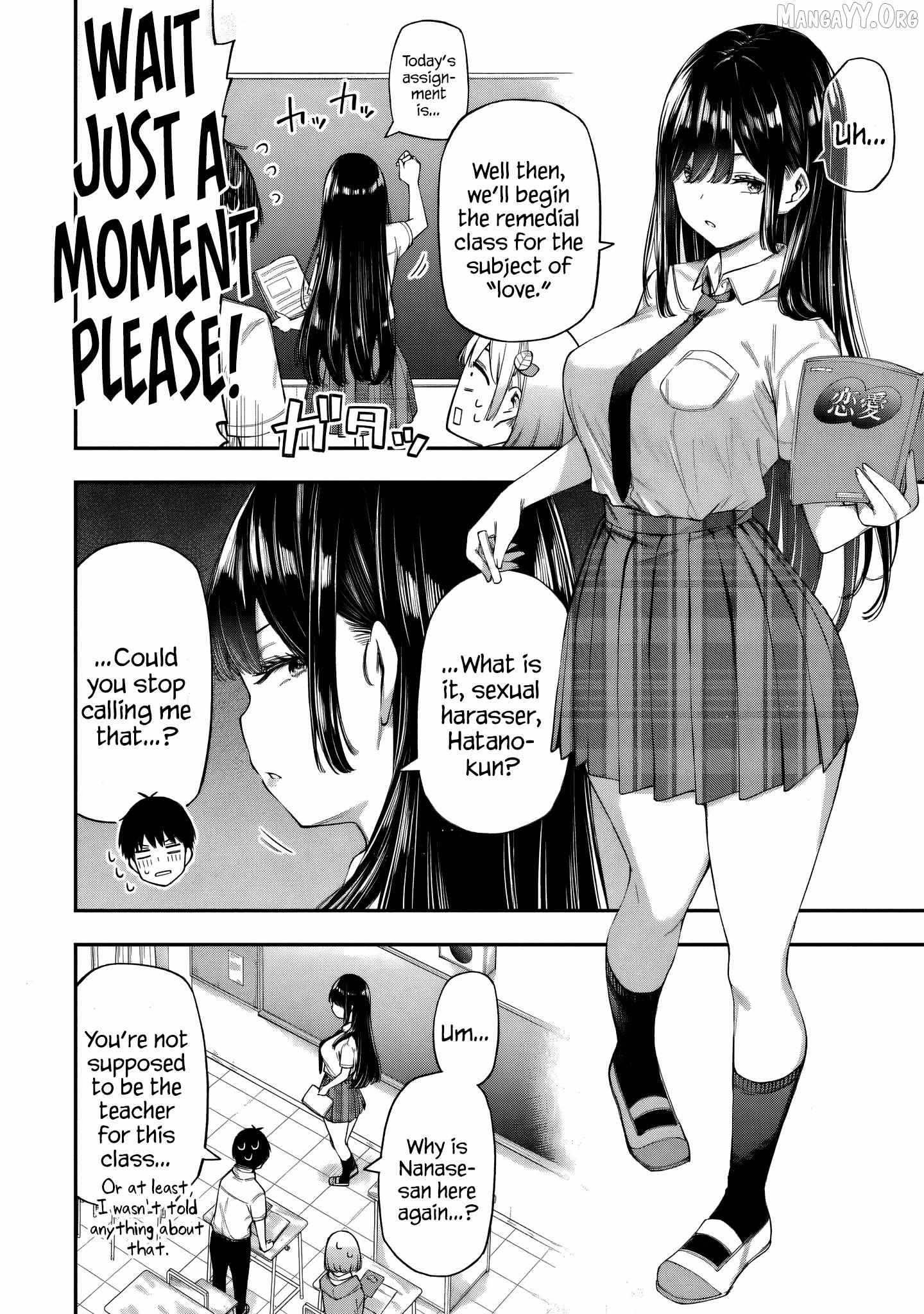 Renai no JugyouNew Chapter 4.2 page 3 - 