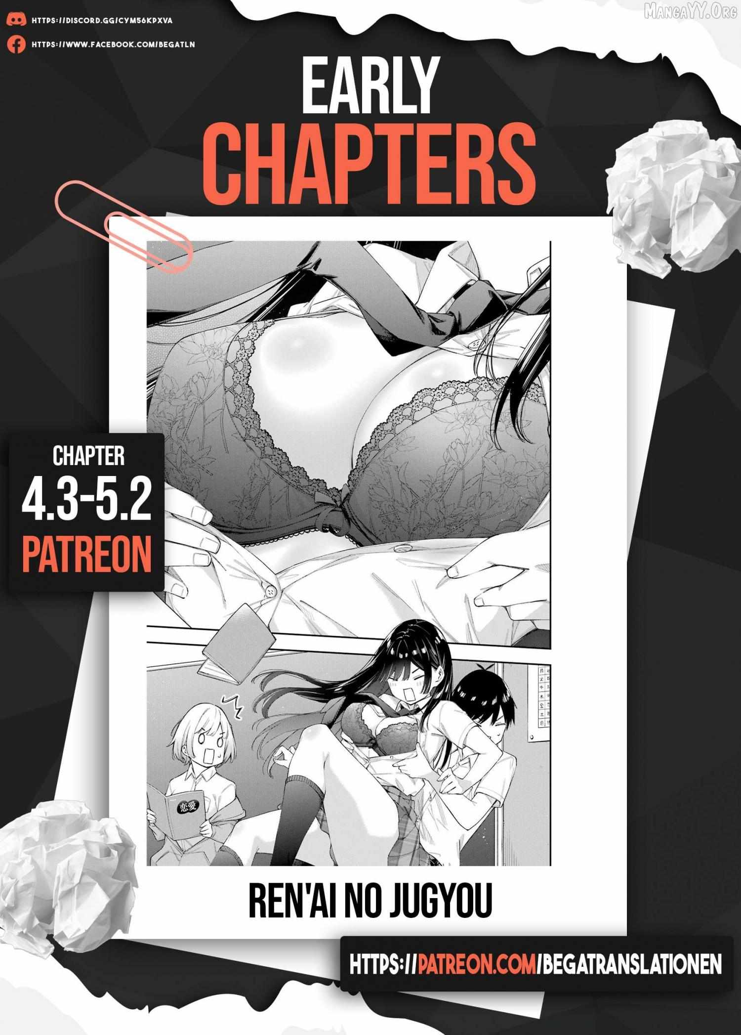 Renai no JugyouNew Chapter 4.3 page 13 - 